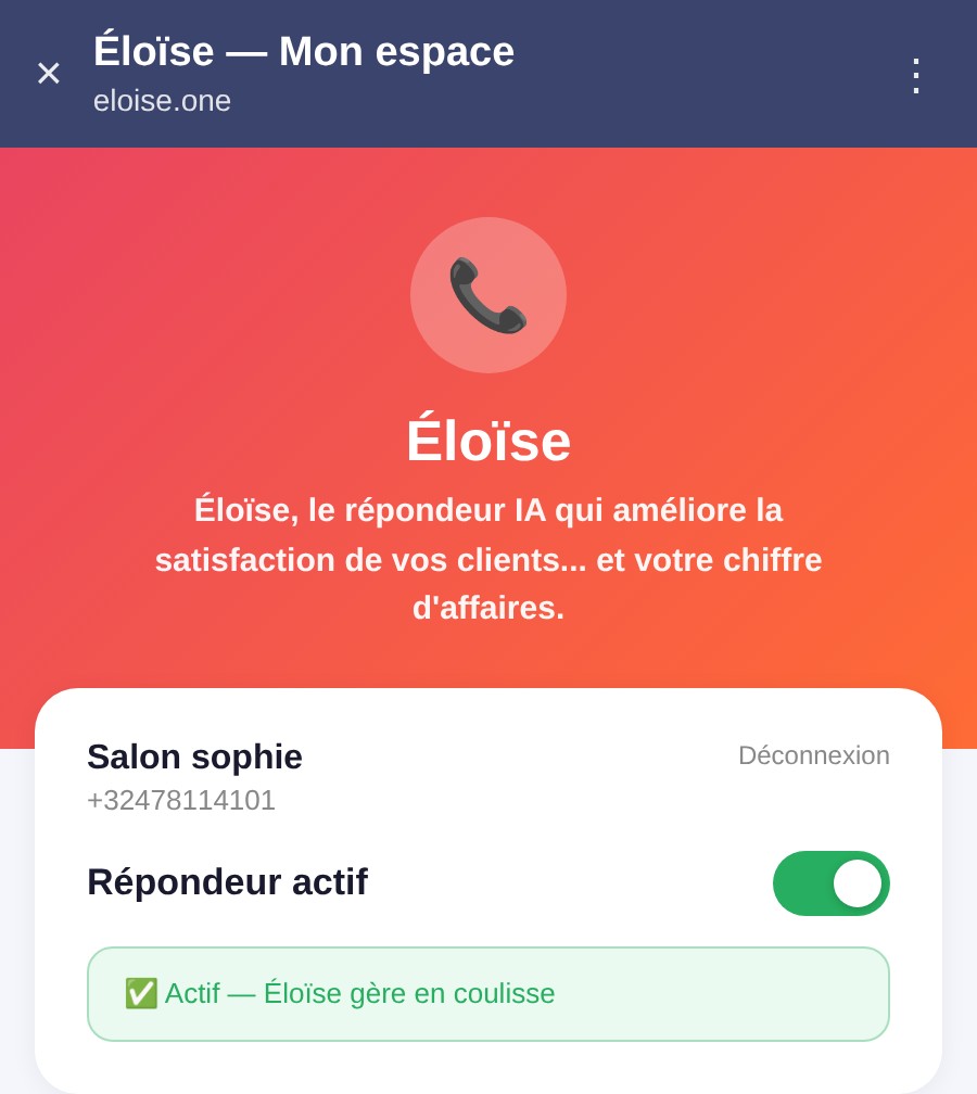 Le toggle Répondeur actif dans l'espace Éloïse, sur mobile